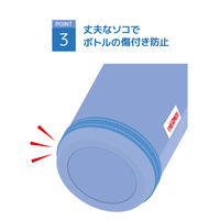 サーモス マイボトルポーチ ブルーパープル APG-752 BL-PL1個