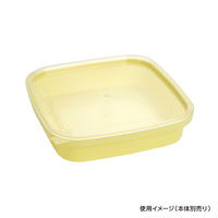 酒井容器 セーフティ付 KV-230・300 蓋 00377682 1ケース(400個(1個×400))（直送品）