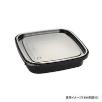 酒井容器 エコロック K・E-230・300 蓋 00591765 1ケース(1200個(50個×24))（直送品）