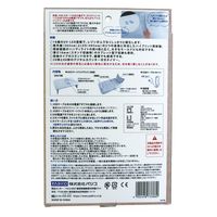 パジコ PADICO UV-LEDスマートライト ワイド PDC403388 1個