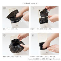 オカ なごみねこ コーナーポット 59747 1個