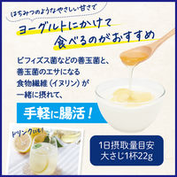 ラカント フローラビオ 265g 1個 サラヤ オリゴ糖 機能性表示食品 ロカボ