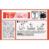 【スティック】ブレンディ マイボトルスティック やさしく香るピーチルイボスティー 1箱（6本入）