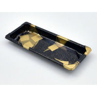 中央化学 CF 寿司容器 L 巻き 金砂子-BK 身 242040 1袋(50個)（直送品）