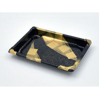 中央化学 CF 寿司容器 L1 金砂子-BK 身 238808 1袋(50個)（直送品）