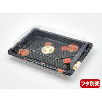 中央化学 CF 寿司容器 L1 華紋 身 134742 1袋(50個)（直送品）