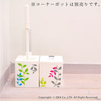 オカ ペアプランツ トイレブラシケース付き 59706 1個