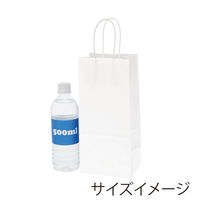 シモジマ Dカップバッグ 1個用 白 003271001 1セット(50枚)