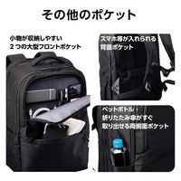 ビジネスバッグ リュック 大容量 気室拡張機能 27L 撥水加工 15.6インチノートPC ブラック BM-BPEPBK エレコム 1個（直送品）