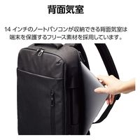リュック バックパック 2way 14.0型 12L 撥水加工 高耐久ファスナー ブラック BM-BPTWBK エレコム 1個