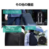 ビジネスバッグ リュック 12L 薄型 撥水加工 15.6インチノートPC 収納可 ブラック BM-BPTHBK エレコム 1個（直送品）