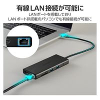 ドッキングステーション タイプC ハブ 10in1 HDMI LAN SD USB-C USBハブ DST-W03 エレコム 1個（直送品）