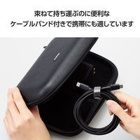 タイプCケーブル (USB-C to C) PD対応 100W 1.5m 高耐久 黒 MPA-CC5PS15BK エレコム 1個