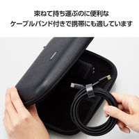 タイプCケーブル (USB-C to C) PD対応 100W 2m 高耐久 黒 MPA-CC5PS20BK エレコム 1個