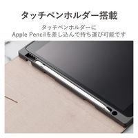 iPad 10.2インチ ケース レザー フリーアングル チャコールグレー TB-A19RWVJMGY エレコム 1個