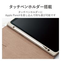 iPad Air (M2) 11インチ/第5世代 ケース Apple Pencil収納 TB-A23MWVJMGB エレコム 1個