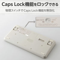 ワイヤレス キーボード Bluetooth メンブレン テンキーレス アイボリー TK-CM10BMKIV エレコム 1個（直送品）