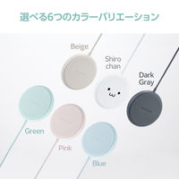 エレコム Qi規格対応ワイヤレス充電器/5W/卓上/ケーブル一体/1m/グリーン W-QA25GN 1個