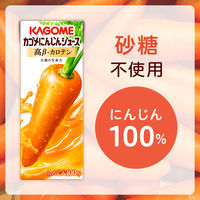 カゴメ にんじんジュース 高β-カロテン 200ml 1箱（24本入）