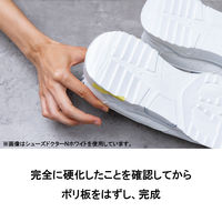 セメダイン クツ底の肉盛り補修剤 シューズドクターN ブラック 20ml HC-006 1個（直送品）