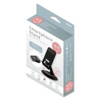 ナカバヤシ 折りたたみスマートフォンスタンド ブラック SMA-H008BK 1個