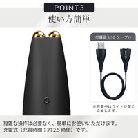 GESKE マイクロカレント フェイスリフトペン GK000013GY01 1個