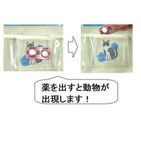 スマイル お薬手帳で人気のデザイン アニマルガーデン by tomoto おくすりカレンダー お薬カレンダー 投薬カレンダー マチ付ポケット 1週間用 1個