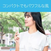 KOIZUMI ハンディファン KPF0641H 1台