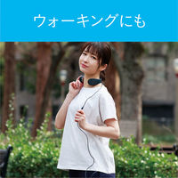 KOIZUMI ネッククーラー KNC0512A 1台