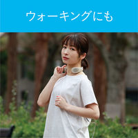 KOIZUMI ネッククーラー KNC0511W 1台