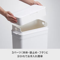 Like-it（ライクイット） フタ付きゴミ箱 シールズ 25L グレー 密閉ダストボックス 日本製 1個 スリム キッチン