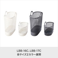 Like-it（ライクイット） タウンバスケット ビッグ スリムバスケット 洗濯かご 持ち手付き ホワイト 1個