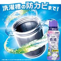 レノア 超消臭 煮沸レベル消臭 抗菌ビーズ 消臭+防カビ クリーンフレッシュ 詰め替え 超特大 1410mL 1セット（1個×3） 抗菌 P＆G