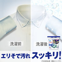 アリエール ジェルボール4D 詰め替え テラジャンボサイズ 1個（103粒入） 洗濯洗剤 P＆G 【旧品】