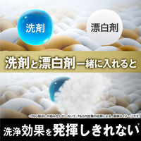 アリエール ジェルボール4Dプロクリーン 詰め替え メガジャンボサイズ 1個（59粒） 洗濯洗剤 P＆G 【旧品】