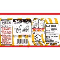 日清サラダ油 1500g 1個 日清オイリオ　大容量 業務用 特大 プロ仕様