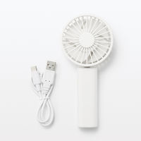 無印良品 充電式コンパクトハンディファン ホワイト MJ-HF4-WH 良品計画