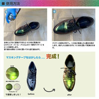 【カラースプレー】PROST’s プリズムに染めGORO プリズムオリーブ 100ml 1本（直送品）