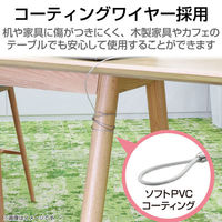 セキュリティワイヤー 4タイプマルチスロット対応 ダイヤル式南京錠 1.7m 直径2.2mm 周辺機器同時ロック 盗難防止 ESL-10A エレコ（わけあり品）