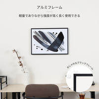 アスカ アルミ枠ポスターパネル ブラック A2 APP-A2BK 1セット(1枚×10)