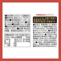 伊藤園 ビタフルりんごMix 340g 1箱（24本入）