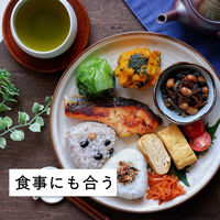 伊藤園 2024年 お～いお茶 新茶 茶葉 1セット（1袋（80g入）×2）