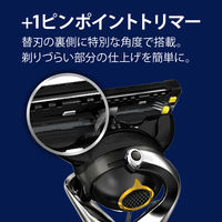 ジレット（Gillette） プロシールド 髭剃り カミソリ 男性 替刃12個入 1セット（1個×3） P＆G