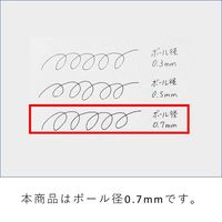 パイロット 油性ボールペン アクロボール 0.7mm ブラック軸 赤インク BAB-17-BR 1本