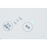 siroca 音声操作 サーキュレーター扇風機 SF-V191（W） 1台