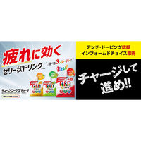 キューピーコーワαチャージ アップル風味 100ML 1セット（1個×6） 興和株式会社