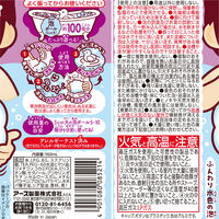 入浴剤 温泡キッズ ONPO Kids 遊べる入浴 あわっぴー ブドウの香り ふんわり水色の泡 160mL 1本 アース製薬