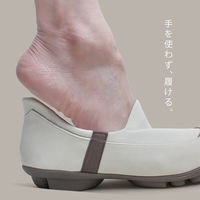 リゲッタ ツヴォル スリッポンパンプス グレー L TB501-GRY-L(24.0cm~24.5cm) 1足　ナースシューズ（直送品）