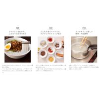 ケンミン食品 ケンミン 米粉専家 四川風麻辣湯めん 1セット（3個）