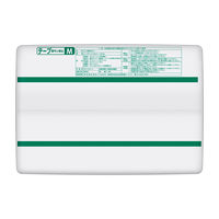 リリーフ 病院施設用 股モレ防止テープ止め M 1パック（15枚入）業務用 大人用紙おむつ 花王